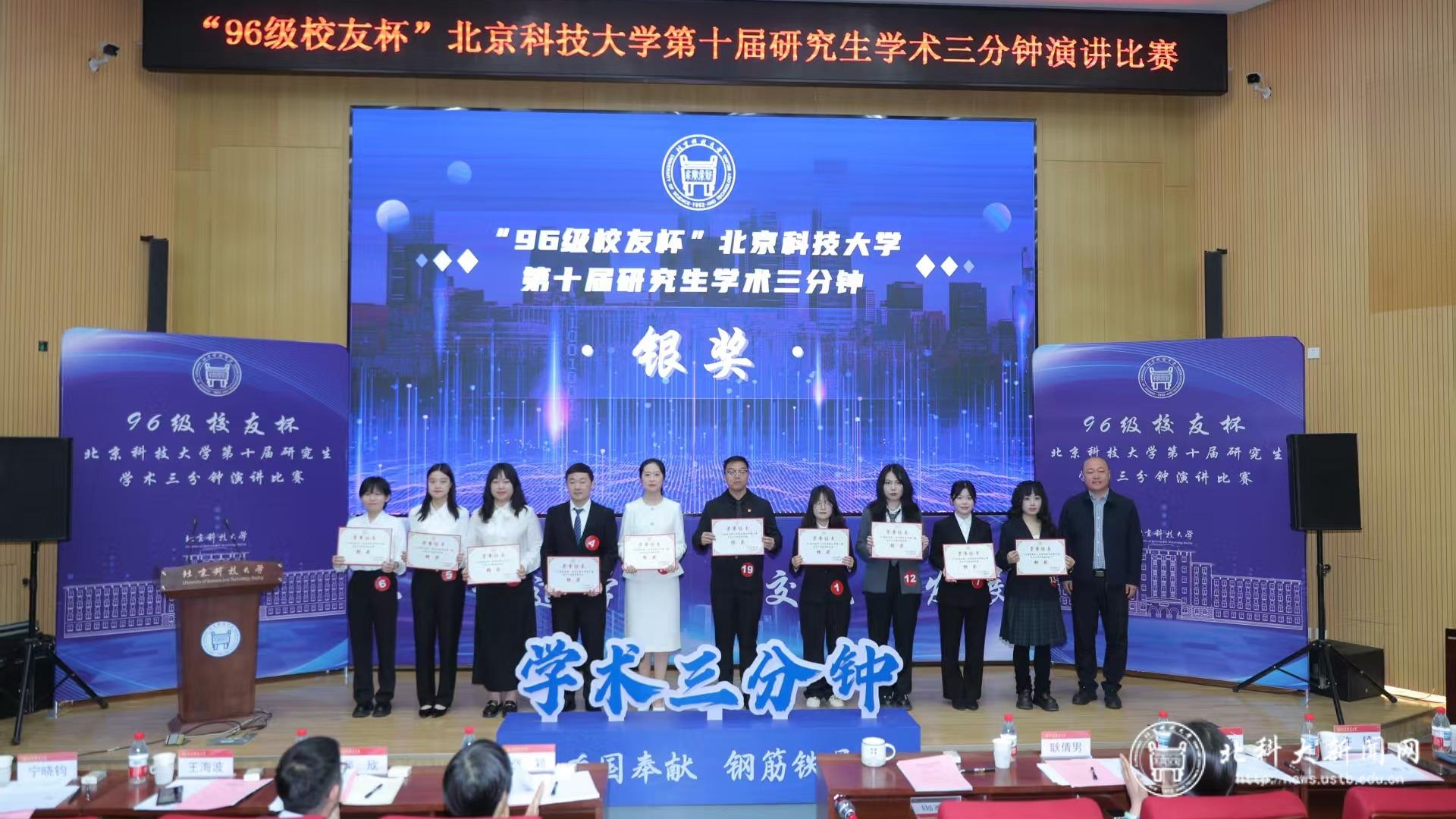 微信图片_20260617111623_654_30