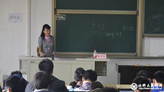 320d72d8966361ba8733e5ac456b7a2b.jpg 20150405_2副本.jpg