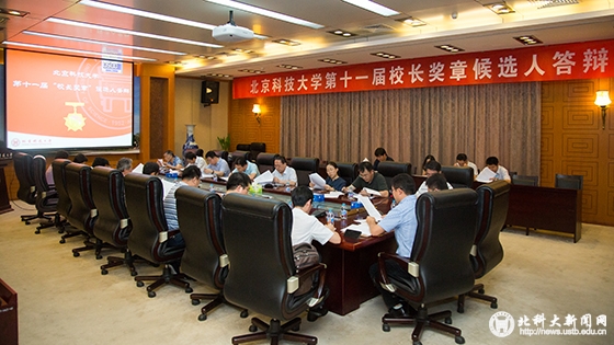 7e83a7c3b9a8299ac2c47cd0168ad380.jpg O96A1613 拷贝.jpg