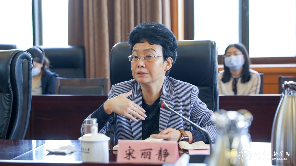 c7bdab4fd3d7909ccbcf77680185b903.jpg 宋丽静.JPG