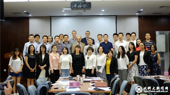 cca058fc91b5ea46b10bc05064f6a17c.jpg 微信图片_20170529152553_副本.jpg