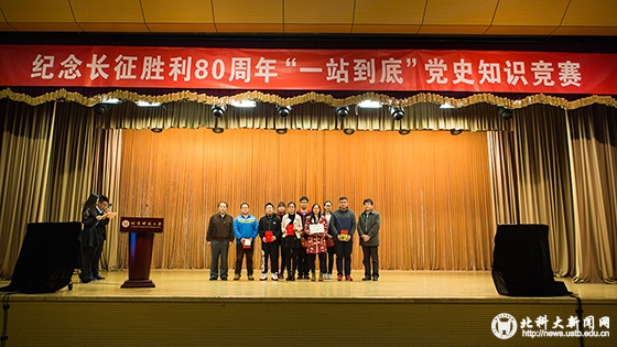 8010ef2af713342724dad07f3a6ec2d9.jpg daodu.jpg