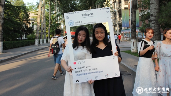 4bc7787b664c4602b9484d174a085b7f.jpg 贝壳学子(3).jpg