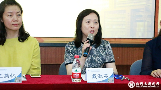 52068f5c9921d79c8bc4d5358683335f.jpg 学校新闻图片格式9.jpg