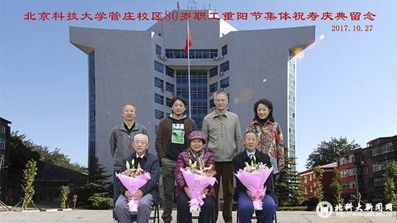 deacadfb03baa02d0ef39c143909f18a.jpg 3.jpg