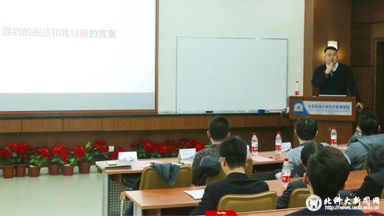 e996467a0cf639a487becc05e800de7b.jpg 学校新闻图片格式4.jpg