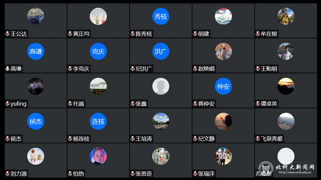 65c54c9acc6d54d5b8bc9ef862ed0e4a.jpg 新闻1.jpg