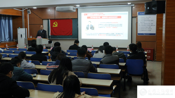 7a3d219a87eeb5f45fe87aec8bdf7702.gif 现场支书.gif