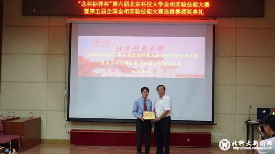 ca5dfa3896ebb559dc99608fe18ee453.jpg DSC08535_副本.jpg