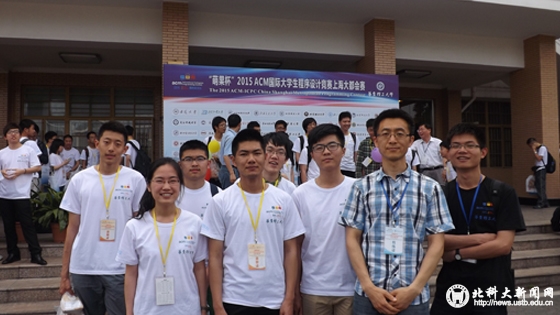 fc9ba99f44190e9a4b6556427c579a0b.jpg 代表队合影(新闻网).jpg