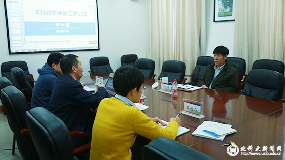 f29d62cee5471c49230c4b2f7c8c7a94.jpg TD2A7779 拷贝.jpg