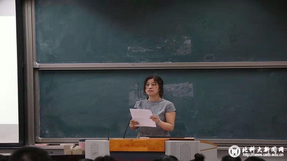 410ee38caf9978b929de0400ff89cda9.jpg 微信图片_20190902154832.jpg