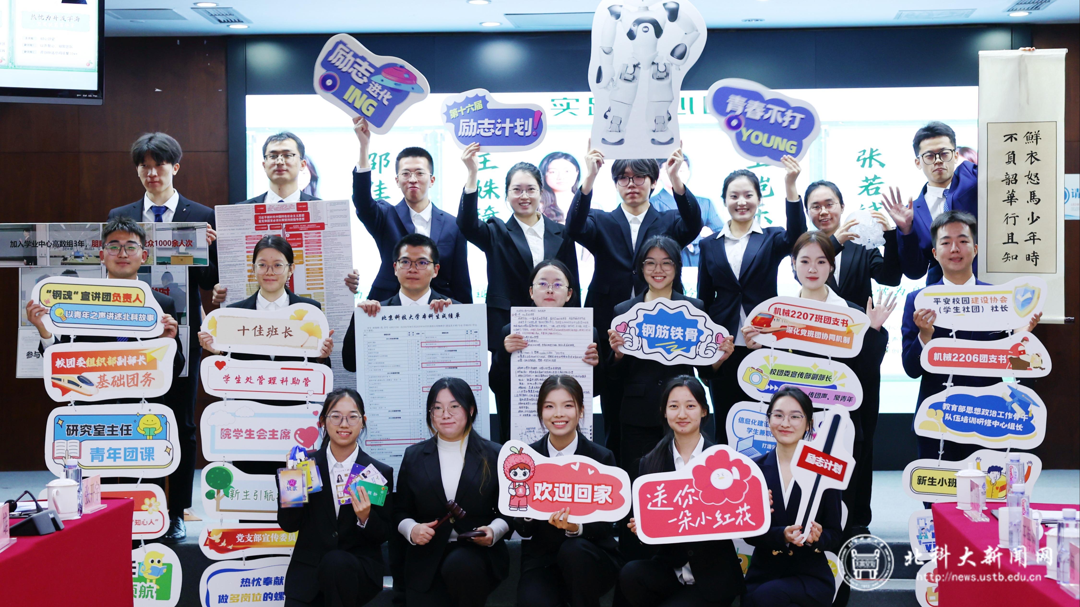 微信图片_20251202085338