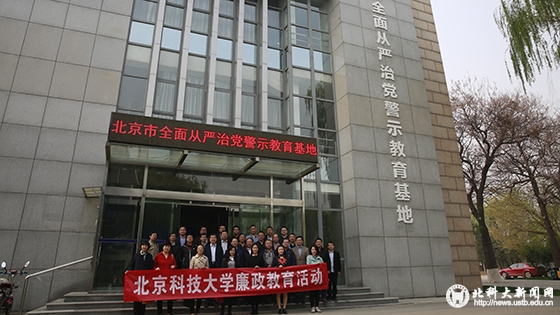 42a817fb7e22c75c431d5a41d84b6db6.jpg _M9A6683 拷贝.jpg