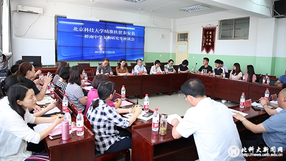 8ec6d7d44b3ed6b8be0cdc9b6c7ebf98.jpg AB5I1938.jpg