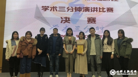 微信图片_20181129131259_副本.jpg