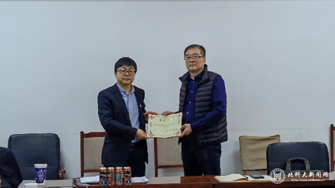1539bda99f8b00a40b5109c78c01fc87.jpg 2_副本.jpg