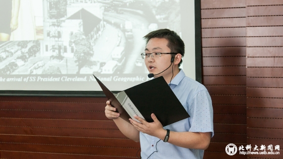 84d6dc89bc5d1630957a2bf0686e9008.jpg TSHL5014 拷贝.jpg