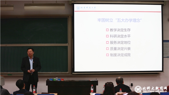 324fb08c7bbea85cd4cbfa63be33e243.jpg 3I4A8591_副本.jpg