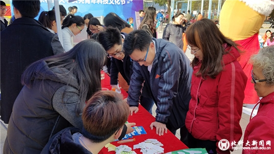 7f10c7cf2ade0145caefe62754b745f6.jpg 格式工厂QQ图片20161030094732.jpg