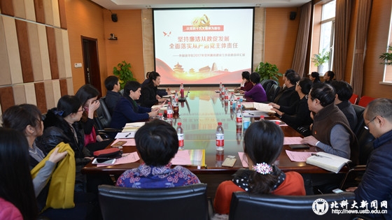 044d4036c4ae20dc5f994ccfff5425d7.jpg 主体_副本.jpg