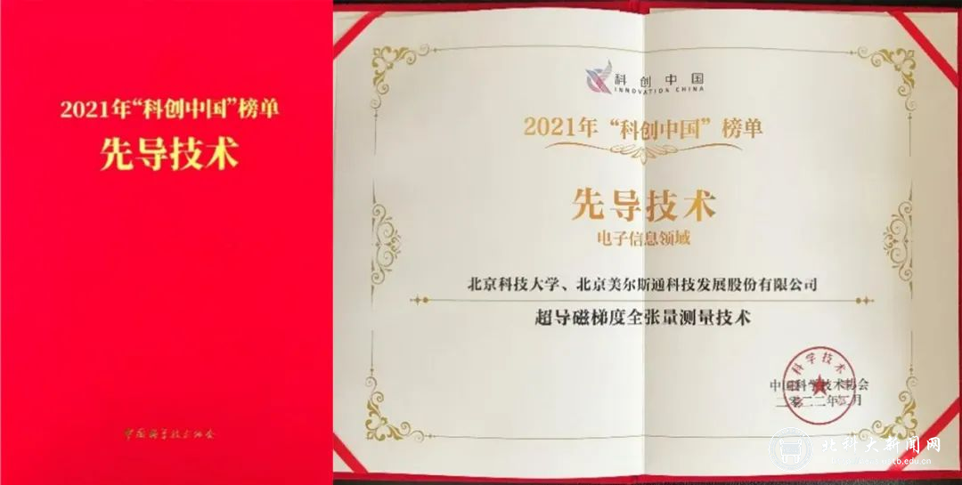 a56208a1d356ee3b9dcdf3ea0d6a4b98.png 图片19.png