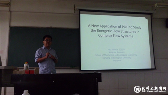 DSCI4324.JPG