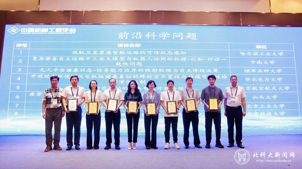 微信图片_20260929124636_2_5