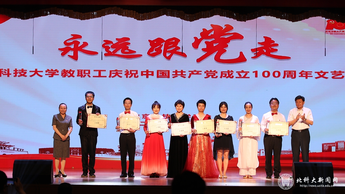 4ce34fda6321c29a03033f147d740168.jpg 二等奖.jpg