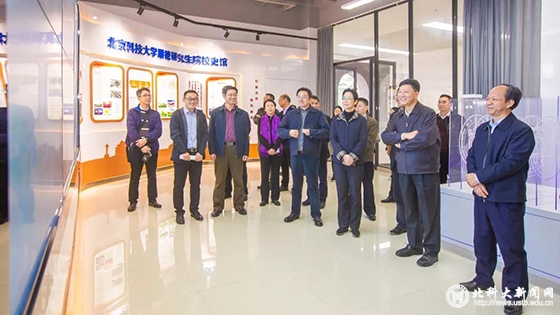 ac92de6301e8cacf7b0bd21b3047e800.jpg 微信图片_20190109175524.jpg