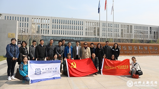 7235dabbc2eb021699024c3484f62e51.jpg 图4新.jpg