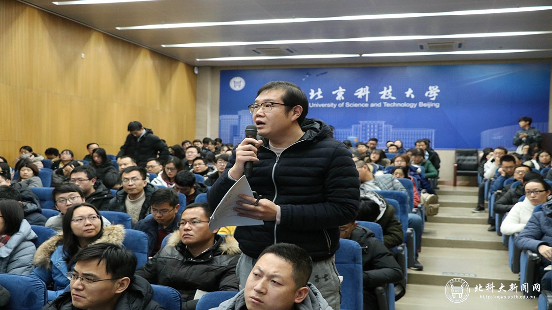 79b8e5f532a9b38b698950a6445d2906.jpg 6提问.jpg