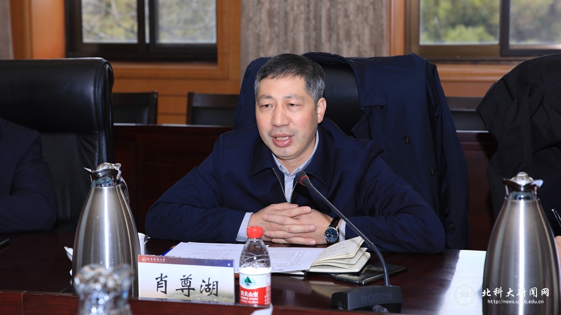b6874dc22900a854c6c25caf28c2e59b.jpg 肖尊湖书记讲话.jpg
