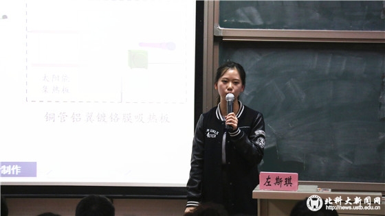 3f30afe99442090b8910cf1ba6363548.jpg 044b570d1ad4a9454a0305ab540f367a.jpg