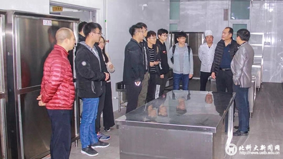 67069ea824a32903cf678f27b9a2a6e4.jpg 微信图片_20181119102542.jpg