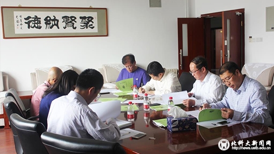 学校新闻图片格式.jpg