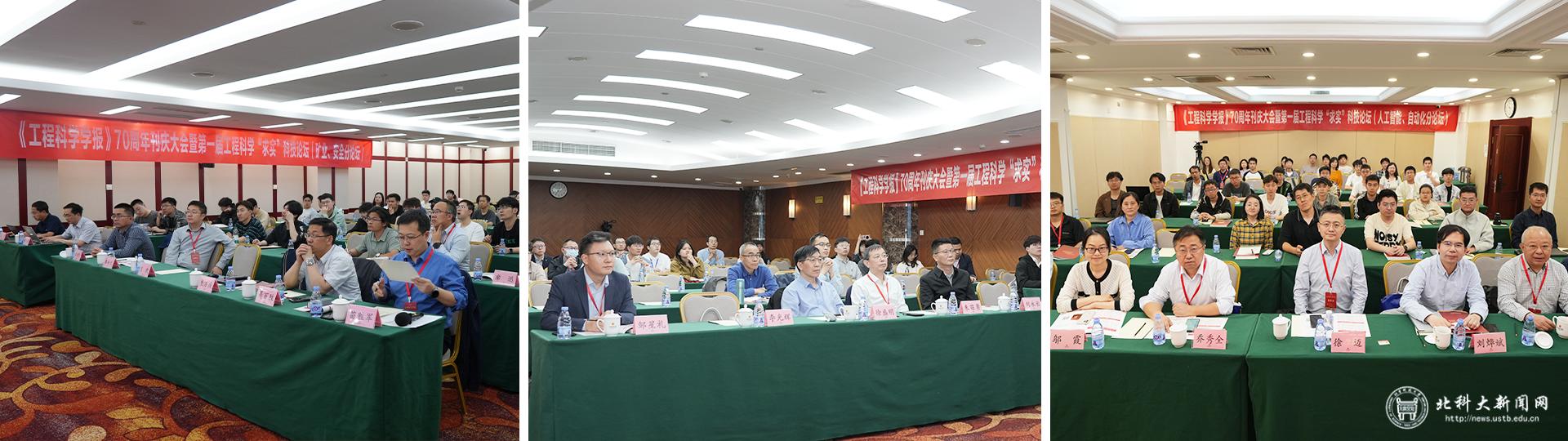 微信图片_20250510100840