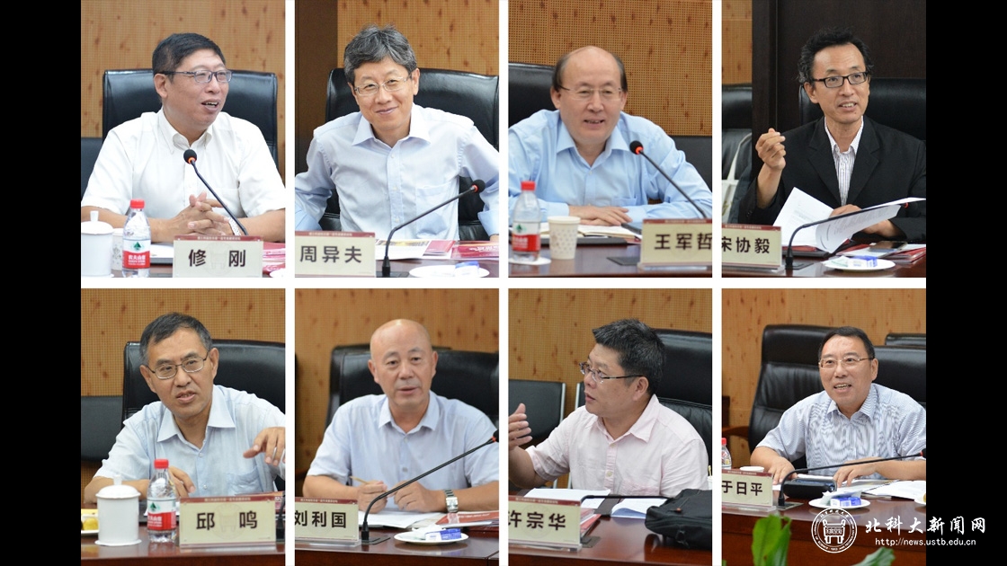 9b0303efb537e5bee9bda920b53bfa97.jpg 图片14-1.jpg