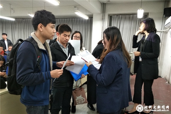 88cc583c196b2a3001e9e7ba780c4a17.jpg 立谈环节_副本.jpg