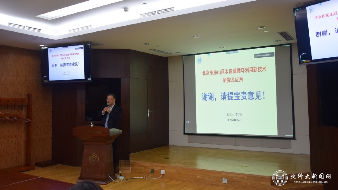 815e03a2adf17306fc854a2b7a7340e6.jpg 李子富_副本.jpg