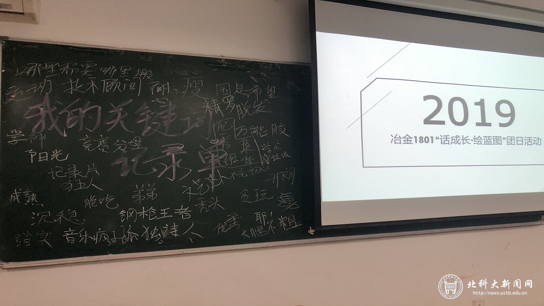 f6925be880ce05e794bbc5ee471b6690.jpg 2019102902.jpg