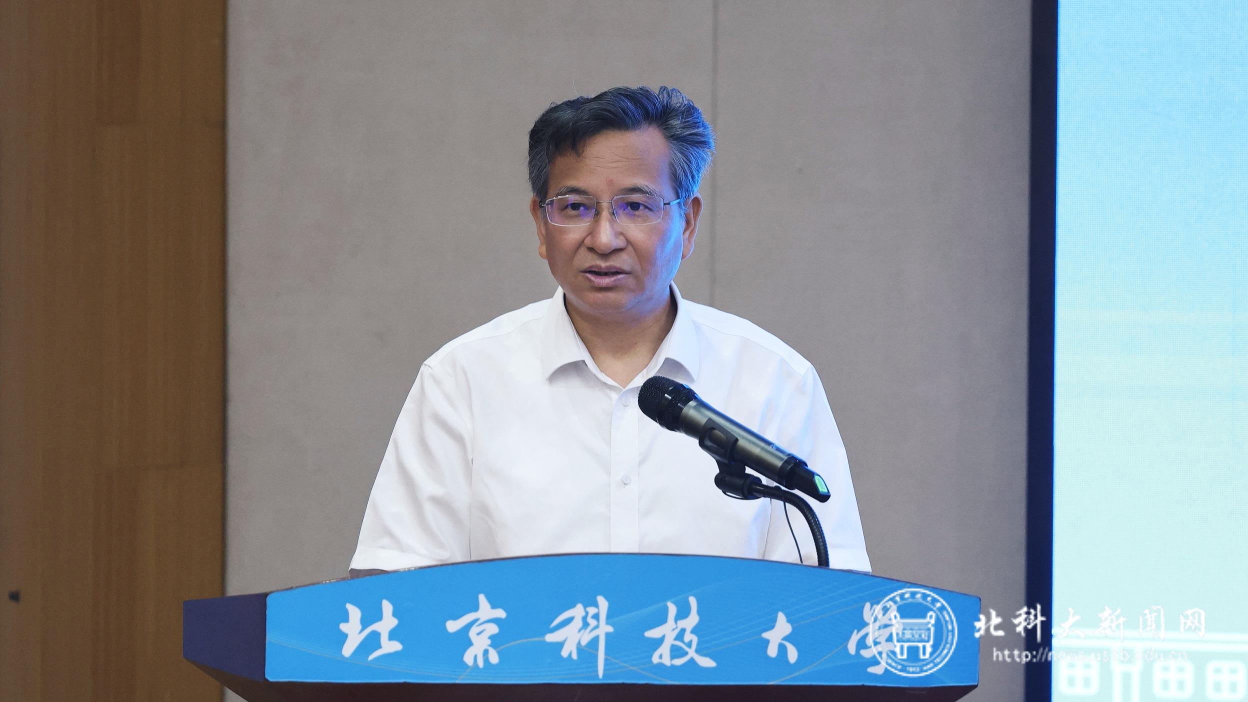 彭