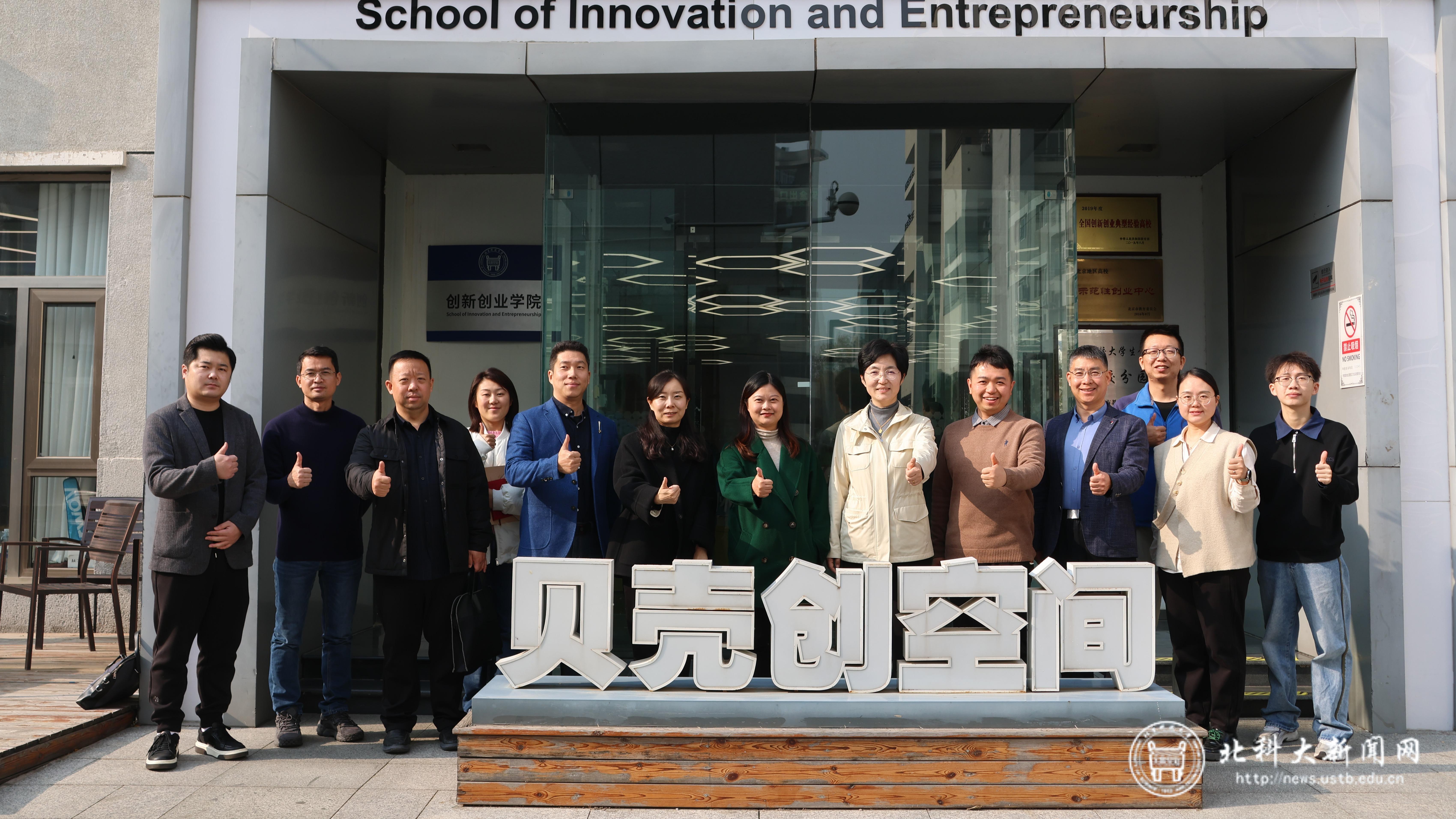 微信图片_20251112113711_45_1332