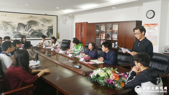 156bf3d8ac5ce8e9532b36a5a131f074.jpg 学代会1.jpg