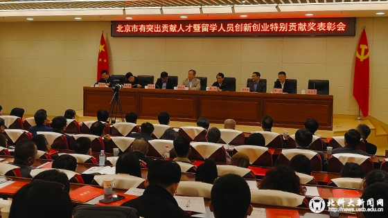 微信图片_20191025110217.jpg