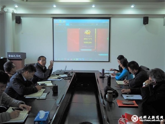 bad1a655f1031e37c7c97d8175c86d09.jpg 微信图片_20171104080352.jpg