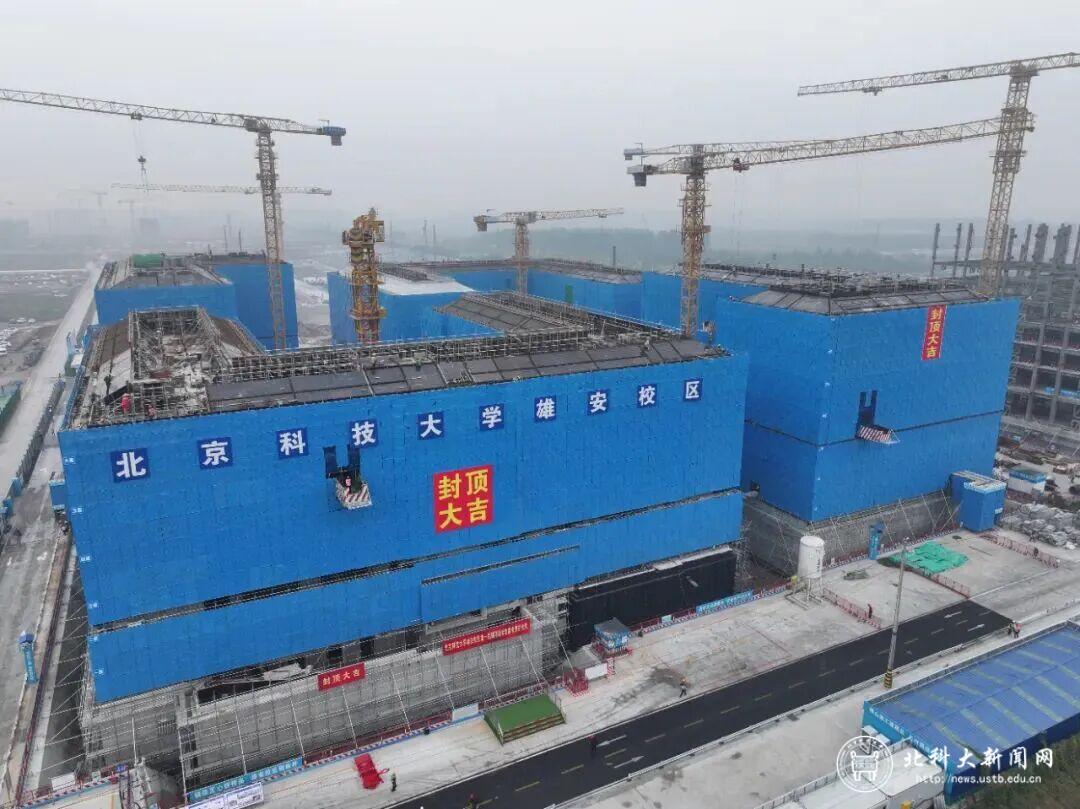 【把青春华章写在祖国大地上】科教兴国 使命在肩