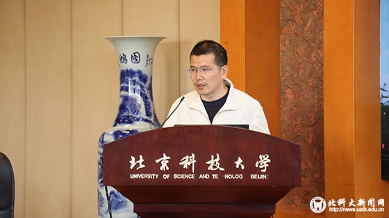 3a62921459c55c569b0543237a0bebf1.jpg 唐伟华讲话.jpg