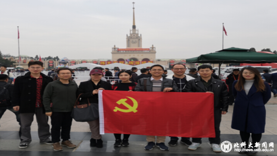 8b949ce52f6ea48721ada1d6ea7f5186.png 433.png