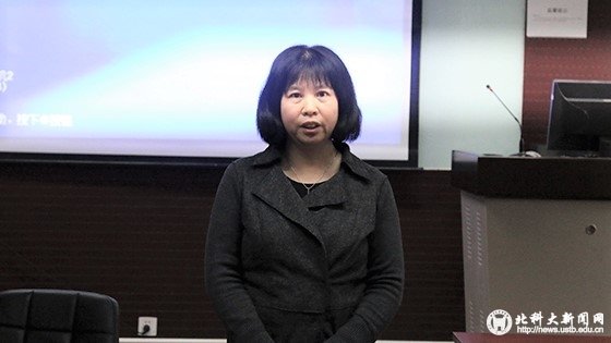 5fab9cc1a4072c4cefe6b0c9a9d77c6a.jpg 原副院长冯英发言2.jpg